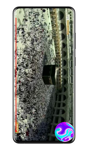 Be Live Player screenshot 1