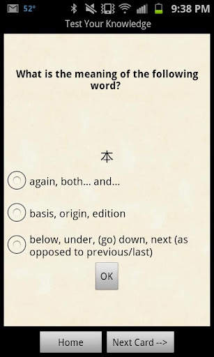 Easy Chinese Language Learning screenshot 4