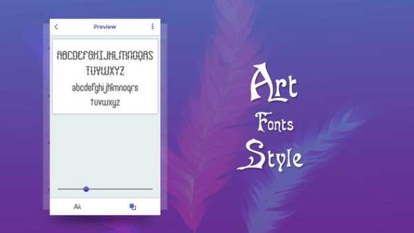 Art Font Style 5 تصوير الشاشة