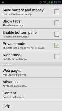 Browser Omega screenshot 6