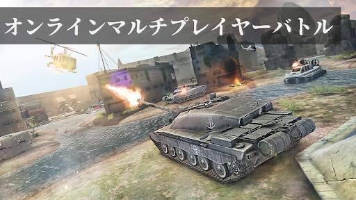 マッシブ・ウォーフェア(Massive Warfare) screenshot 7