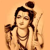 Jai Sri Ram 2.0