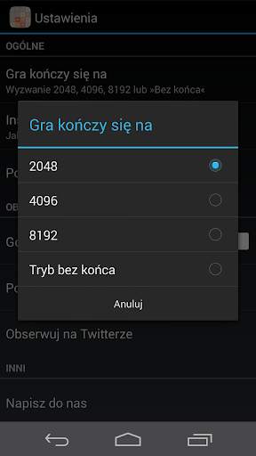 2048 screenshot 11