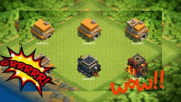 Base build coc screenshot 1