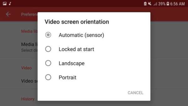 Media player screenshot 11