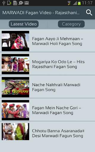 MARWADI Fagan Video - Rajasthani Marwari Holi Song screenshot 2