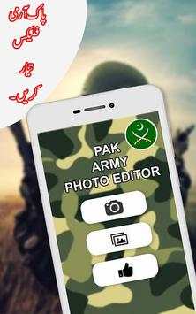 Pak Army Flex Maker Pakistan Army Photo Frames screenshot 2