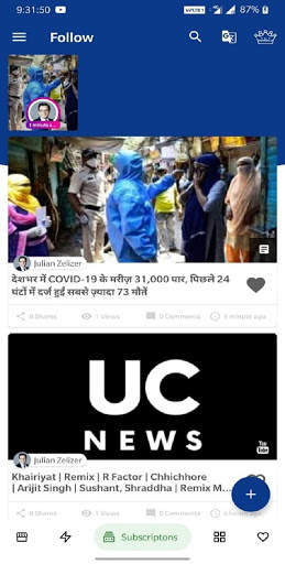 UC News -  Only Tranding News screenshot 5
