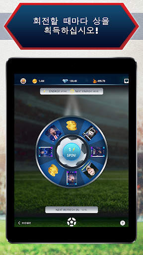 Topps® KICK® 축구 카드 트레이더 screenshot 5