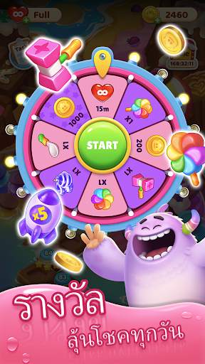Sweet Crunch - เกม จับกลุ่ม 3 screenshot 5