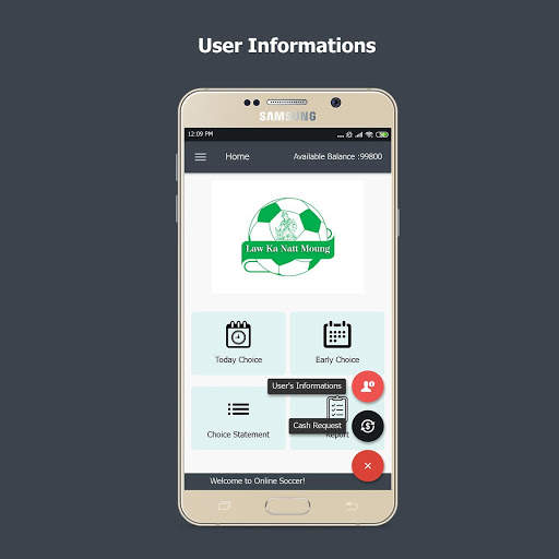 ibmart Moung screenshot 2