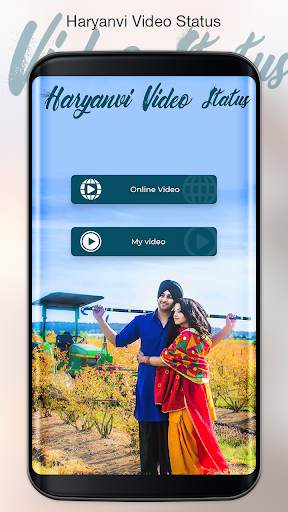 Haryanvi Video Status - Lyrical Videos screenshot 1