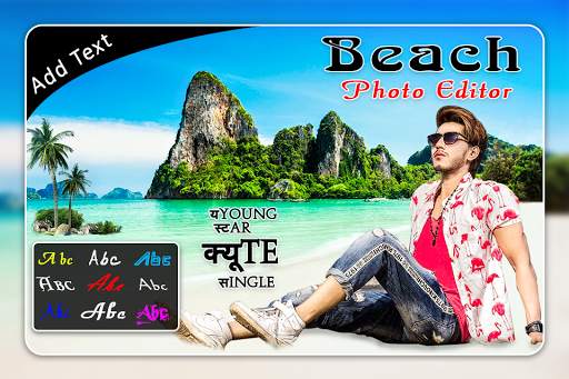 Beach Photo Editor 3 تصوير الشاشة