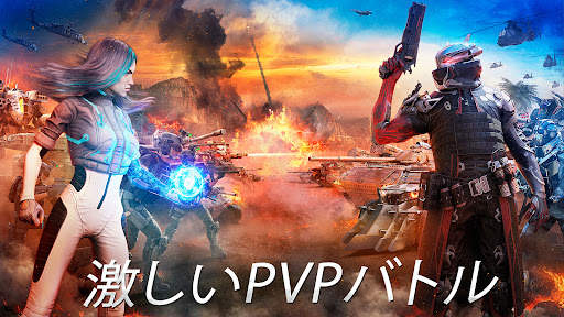 Instant War: Ultimate Warfare screenshot 3