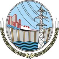Check LESCO/MEPCO Bill icon