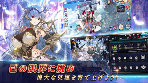 シャイニング・ビヨンド 〜 Shining Beyond screenshot 4