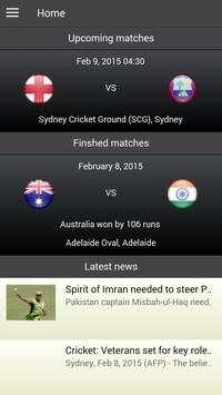 Cricket World screenshot 1