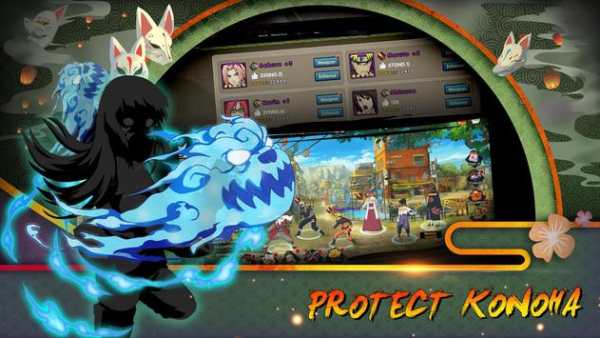 Ninja War screenshot 4