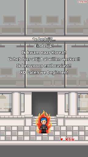 Wordt niet ontslagen! screenshot 8