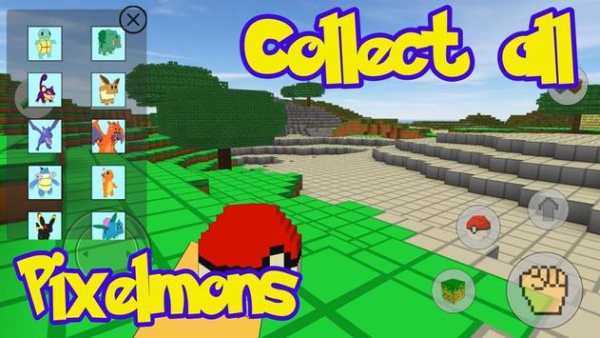 Pixel Legend Trainer Craft Catch screenshot 2