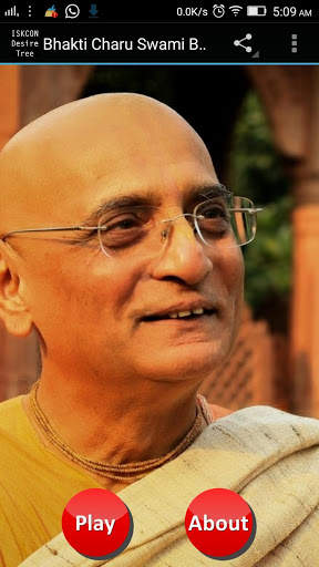 Bhakti Charu Swami Bhajans screenshot 1