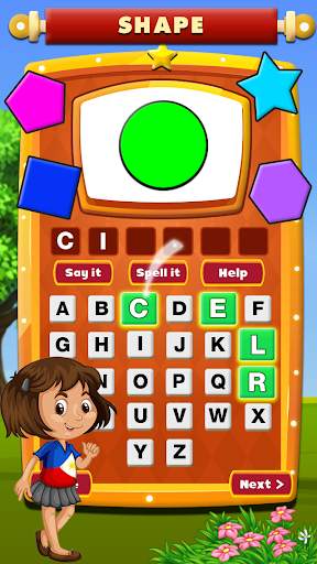 Spell It  - spelling learning app for children screenshot 3