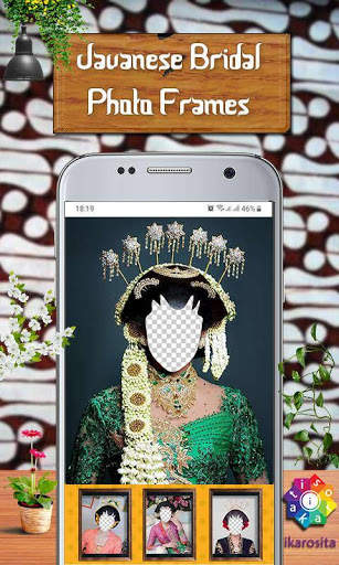Javanese Bridal Photo Frames   Stickers screenshot 1