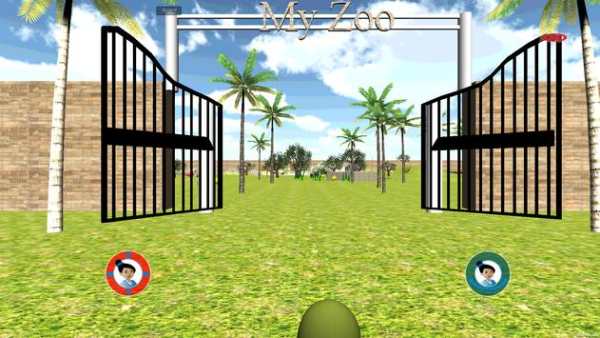 My Zoo screenshot 2