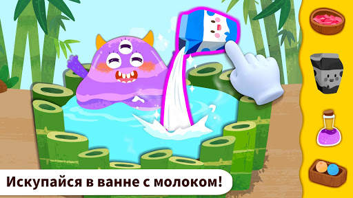 СПА-салон для панды скриншот 2