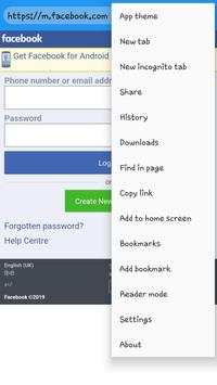 PG Browser screenshot 5