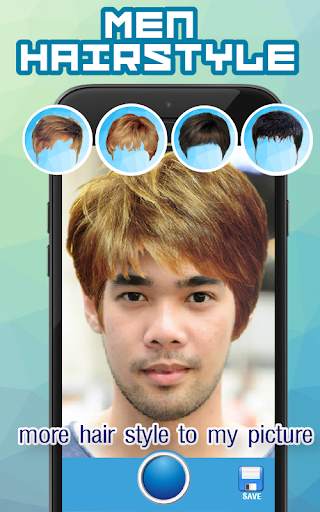 New Latest Men Hair Style скриншот 3