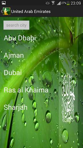 World Prayer Timings (Islamic) screenshot 3