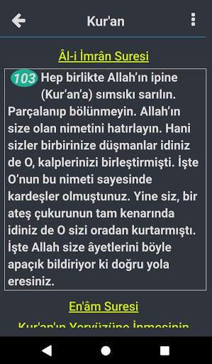Kuran-ı Kerim 7 تصوير الشاشة