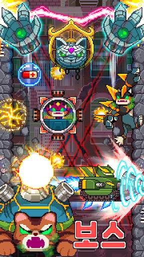 캣점프 screenshot 5