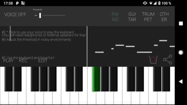 🎹InstruMe🎤Piano screenshot 1
