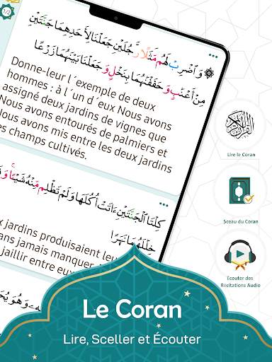Prayer Now : Heure Prière Azan screenshot 11