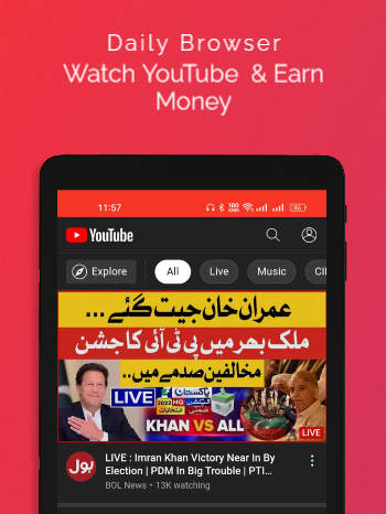 Daily Browser screenshot 20