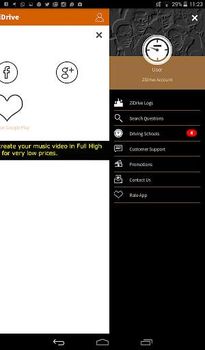 ZiDrive screenshot 6