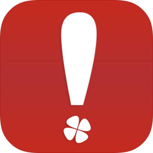 UCView Global Alert 1.7