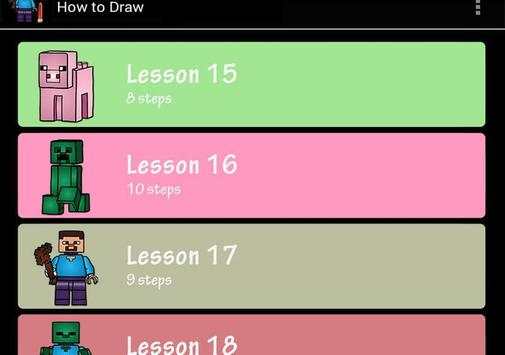 How To Draw Minecraft Legos screenshot 1
