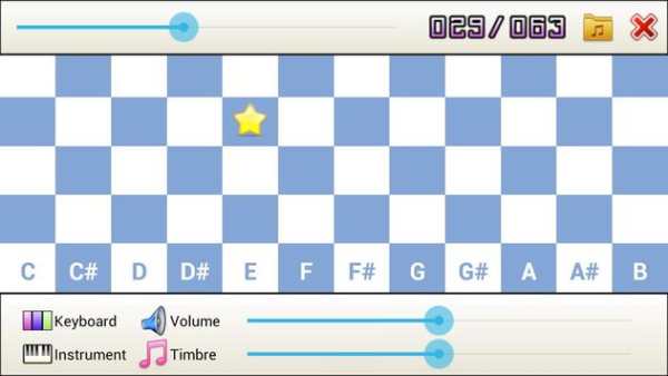 72 Keys Piano screenshot 5