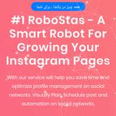 Robostas 1.0.1