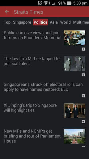 Singapore News & PSI screenshot 7