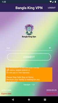 Bangla King VPN screenshot 2