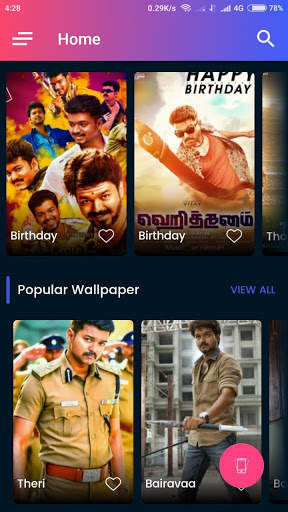 Vijay Wallpapers screenshot 4