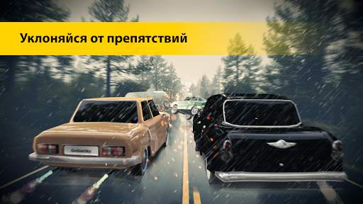 Driving crazy. Russian cars. Cool driver screenshot 2