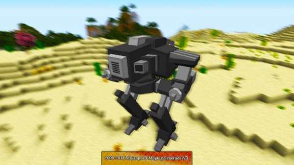 Robot mod for minecraft pe screenshot 1