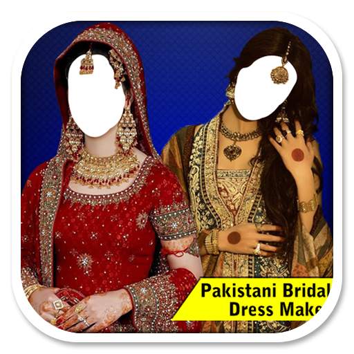 Pakistani Bridal Dress Maker 1.7