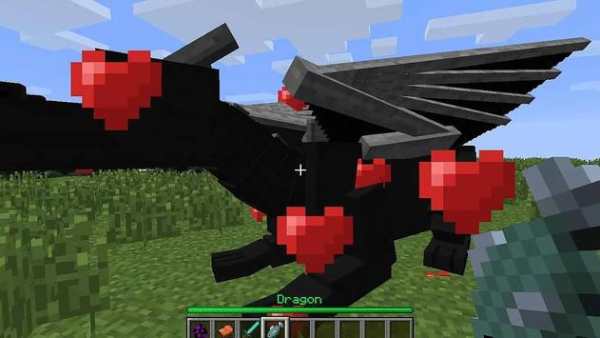 Dragon Mods for MineCraft PE screenshot 2