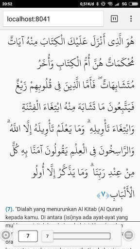 Al-Quran App screenshot 5